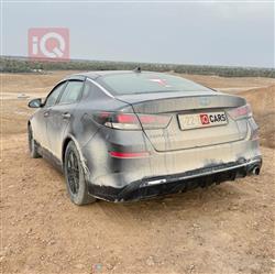 كيا اوبتيما